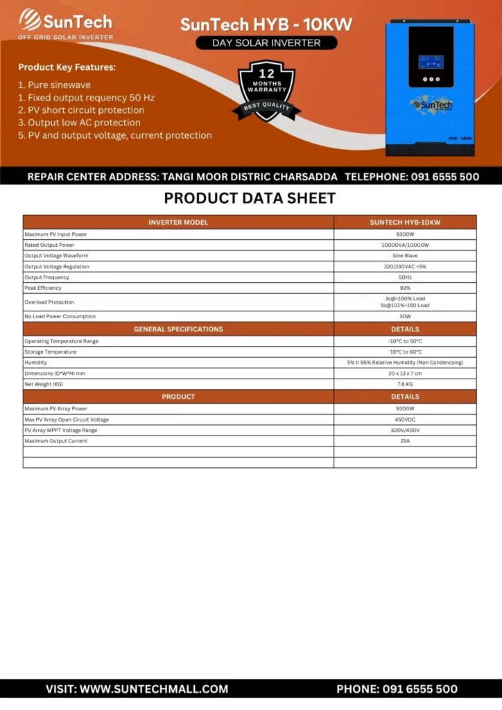 Suntech Off Grid Solar inverter