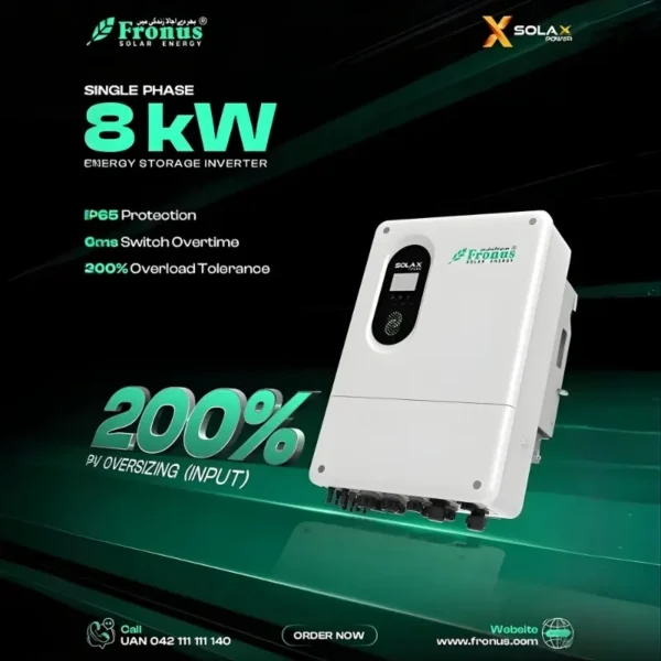 Solax Power 8kw 48V X1-HYB LV Hybrid Solar inverter