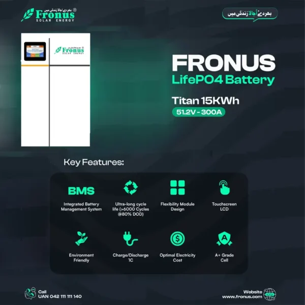 FRONUS LifePO4 Battery Titan 15KWh 51.2V - 300A