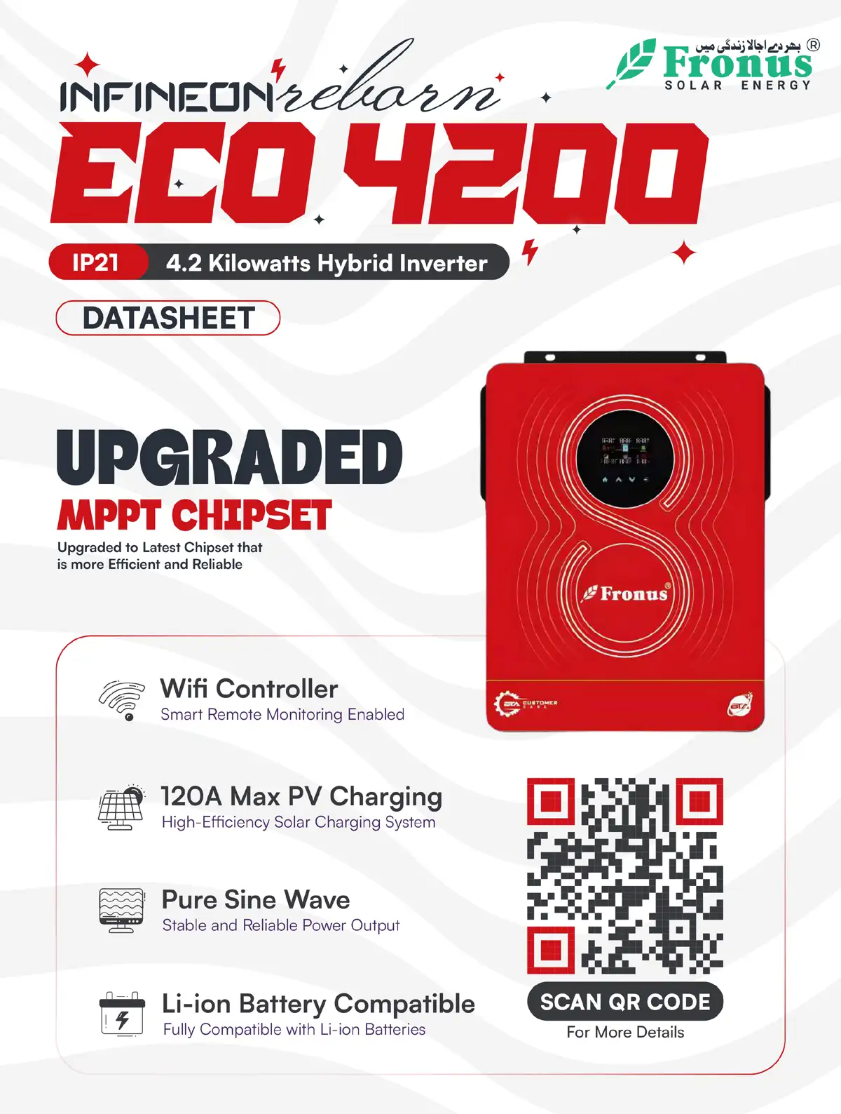 Fronus Infinion Reborn Pv4200 solar inverter 2 Fronus Infinion Reborn Pv4200 solar inverter