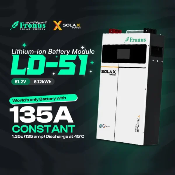 Fronus TP LD51 135AH 48V Lithium-ion Battery