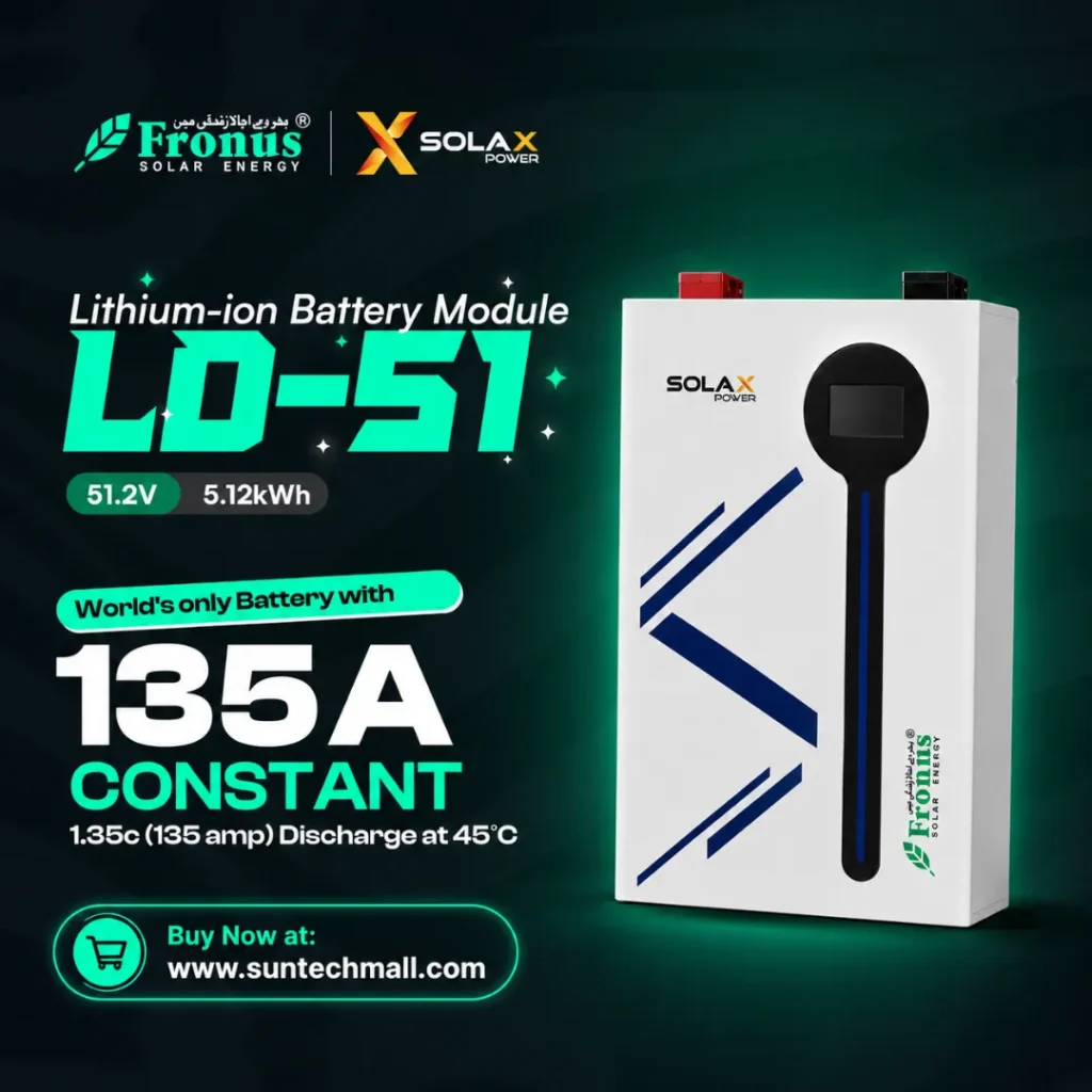 Solax power 48V 100A 5.12kwh LD51 Ultra battery bank