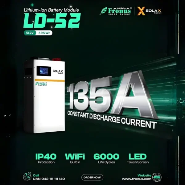 Solax power 48V 100A 5.12kwh LD52 Ultra battery bank 
